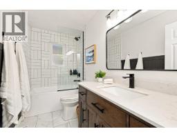 1999 Rufus Drive, North Vancouver, BC V7J3N2 Photo 25