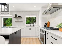 1999 Rufus Drive, North Vancouver, BC V7J3N2 Photo 6