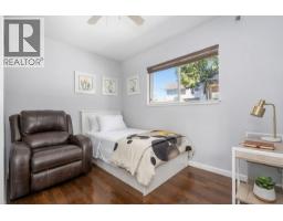 1875 Coleman Avenue, Coquitlam, BC V3K1B5 Photo 12