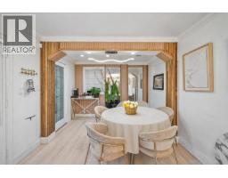 1875 Coleman Avenue, Coquitlam, BC V3K1B5 Photo 6