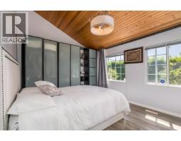 1875 Coleman Avenue, Coquitlam, BC V3K1B5 Photo 9