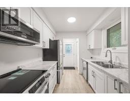 Bathroom - 1642 Aldersbrook Road, London North, ON N6G2Z5 Photo 8