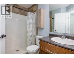Photo 17 of 31, 405 467 S TABOR BOULEVARD · Prince George, BC