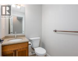 Photo 23 of 31, 405 467 S TABOR BOULEVARD · Prince George, BC