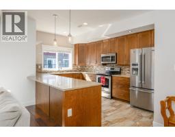 Dining room of 405 467 S TABOR BOULEVARD · Prince George, BC