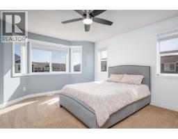 Photo 19 of 31, 405 467 S TABOR BOULEVARD · Prince George, BC