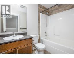 Photo 21 of 31, 405 467 S TABOR BOULEVARD · Prince George, BC