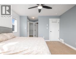 Photo 18 of 31, 405 467 S TABOR BOULEVARD · Prince George, BC