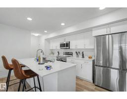 #12 905 172 St Sw, Edmonton, AB T6W3V5 Photo 19