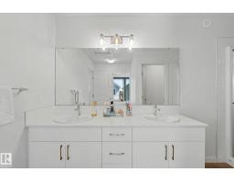 #12 905 172 St Sw, Edmonton, AB T6W3V5 Photo 36