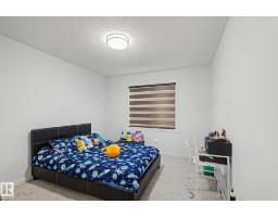 #12 905 172 St Sw, Edmonton, AB T6W3V5 Photo 39