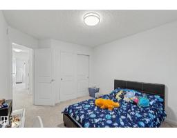 #12 905 172 St Sw, Edmonton, AB T6W3V5 Photo 40