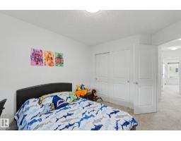 #12 905 172 St Sw, Edmonton, AB T6W3V5 Photo 43