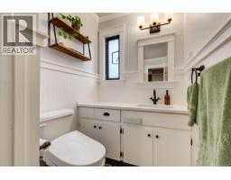 842 Woodland Dr, Parksville, BC V9P1Z2 Photo 28