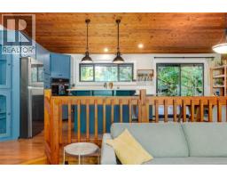 Living room - 842 Woodland Dr, Parksville, BC V9P1Z2 Photo 9