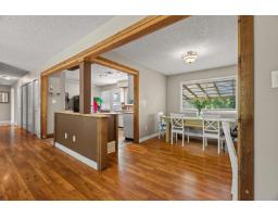 Laundry room - 450 Wardle Street, Hope, Hope, BC V0X1L0 Photo 10