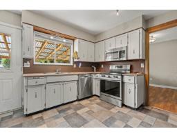 Family room - 450 Wardle Street, Hope, Hope, BC V0X1L0 Photo 8