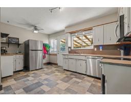 Kitchen - 450 Wardle Street, Hope, Hope, BC V0X1L0 Photo 7