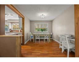 Foyer - 450 Wardle Street, Hope, Hope, BC V0X1L0 Photo 11