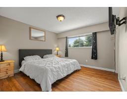 450 Wardle Street, Hope, Hope, BC V0X1L0 Photo 12