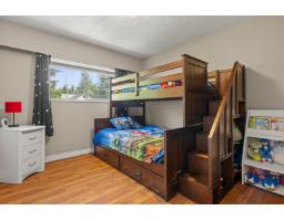 450 Wardle Street, Hope, Hope, BC V0X1L0 Photo 15