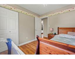 450 Wardle Street, Hope, Hope, BC V0X1L0 Photo 18