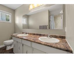 450 Wardle Street, Hope, Hope, BC V0X1L0 Photo 19