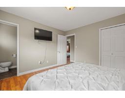 450 Wardle Street, Hope, Hope, BC V0X1L0 Photo 13