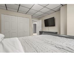 450 Wardle Street, Hope, Hope, BC V0X1L0 Photo 26