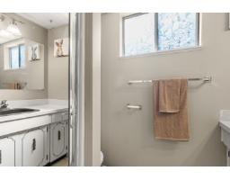 450 Wardle Street, Hope, Hope, BC V0X1L0 Photo 27