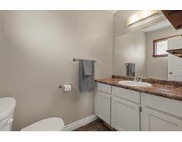 450 Wardle Street, Hope, Hope, BC V0X1L0 Photo 14