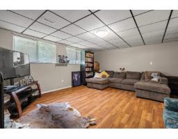 450 Wardle Street, Hope, Hope, BC V0X1L0 Photo 28