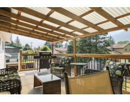 450 Wardle Street, Hope, Hope, BC V0X1L0 Photo 32