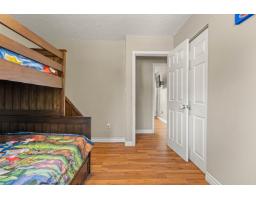 450 Wardle Street, Hope, Hope, BC V0X1L0 Photo 16