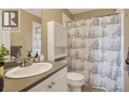 60 24185 106b Avenue, Maple Ridge, BC V2W0C5 Photo 22