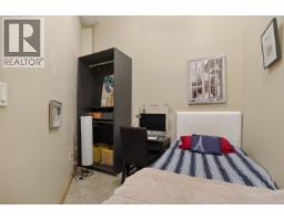60 24185 106b Avenue, Maple Ridge, BC V2W0C5 Photo 31