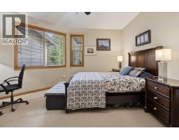 60 24185 106b Avenue, Maple Ridge, BC V2W0C5 Photo 16