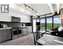 301 490 2nd Avenue S, Saskatoon, SK S7K4H5 Photo 7