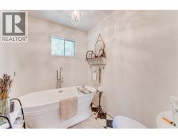1206 Highway 6 Highway, Cherryville, BC V0E2G1 Photo 16