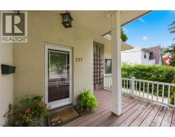 751 Ross Avenue, Sarnia, ON N7T1K4 Photo 15