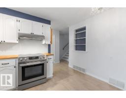 Utility room - 14204 31 St Nw, Edmonton, AB T5Y1H1 Photo 9