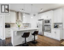105, 110 Auburn Meadows View SE - photo 1