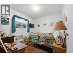 4pc Bathroom - 5 Elm Avenue, Grandview Beach, SK S0G1C0 Photo 10