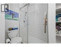5 Elm Avenue, Grandview Beach, SK S0G1C0 Photo 12