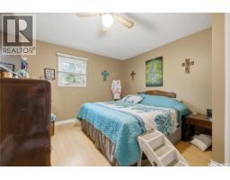 5 Elm Avenue, Grandview Beach, SK S0G1C0 Photo 19