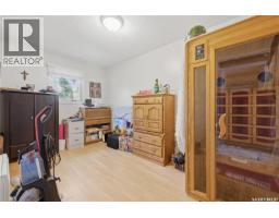5 Elm Avenue, Grandview Beach, SK S0G1C0 Photo 20