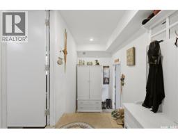 5 Elm Avenue, Grandview Beach, SK S0G1C0 Photo 25