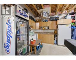 5 Elm Avenue, Grandview Beach, SK S0G1C0 Photo 29