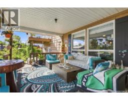 5 Elm Avenue, Grandview Beach, SK S0G1C0 Photo 35