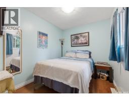 Primary Bedroom - 5 Elm Avenue, Grandview Beach, SK S0G1C0 Photo 9